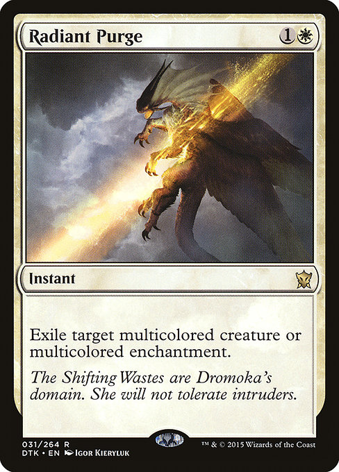 Radiant Purge [Foil]