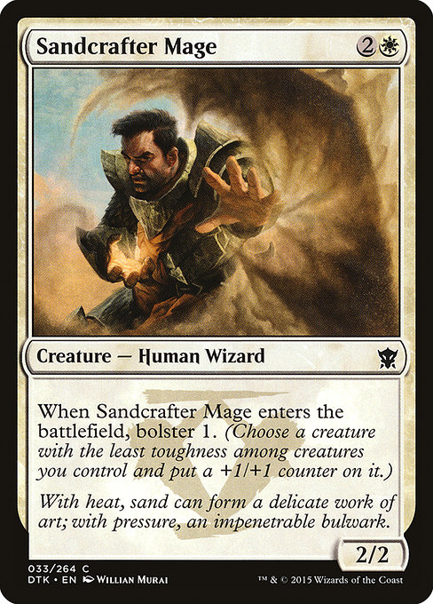 Sandcrafter Mage [Foil]
