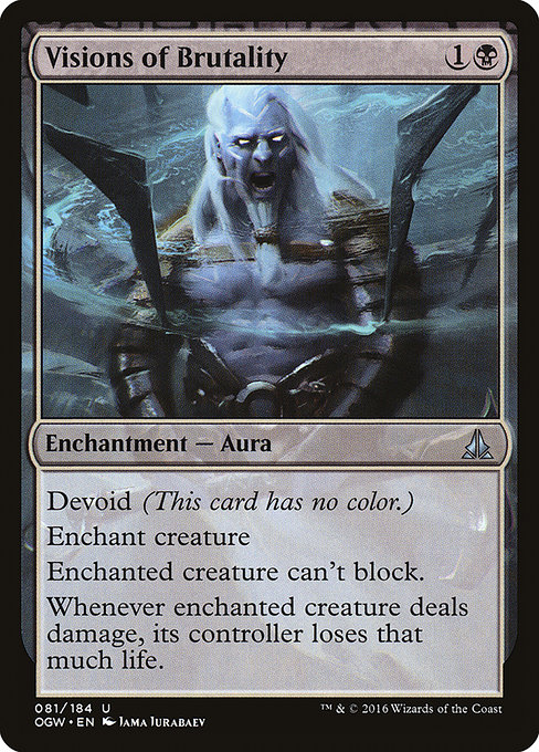 Visions of Brutality [Foil]