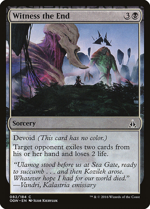 Witness the End [Foil]