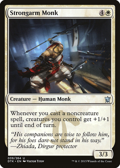 Strongarm Monk [Foil]