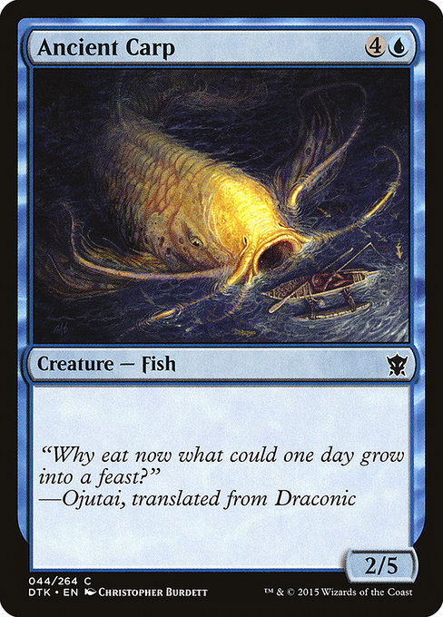 Ancient Carp [Foil]