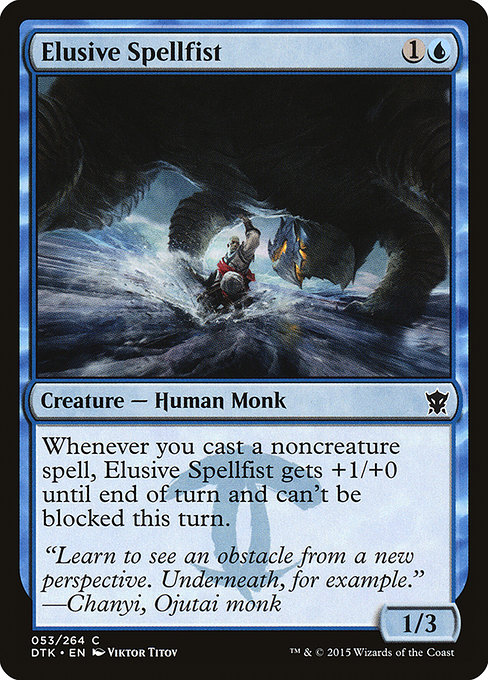 Elusive Spellfist [Foil]