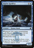 Elusive Spellfist [EX]