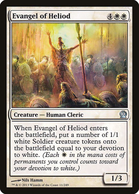 Evangel of Heliod [Foil]