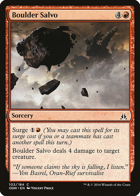 Boulder Salvo [Foil]