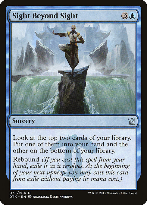 Sight Beyond Sight [Foil]