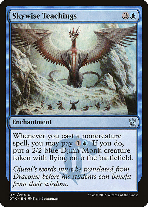 Skywise Teachings [Foil]