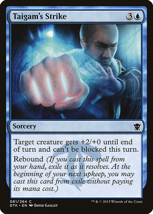 Taigam's Strike [Foil]