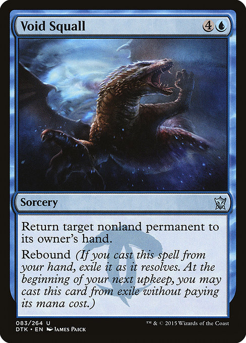 Void Squall [Foil]