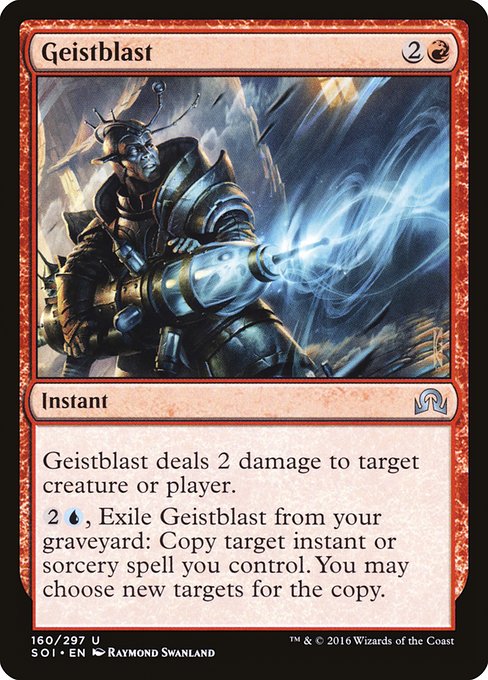 Geistblast [Foil]
