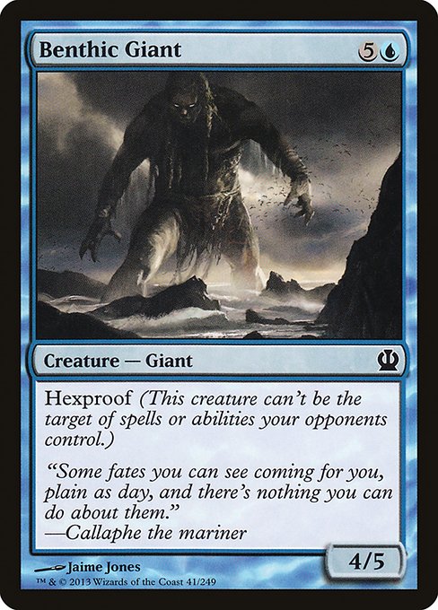 Benthic Giant [Foil]