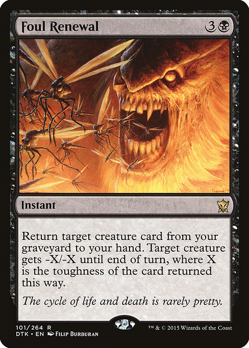 Foul Renewal [Foil]