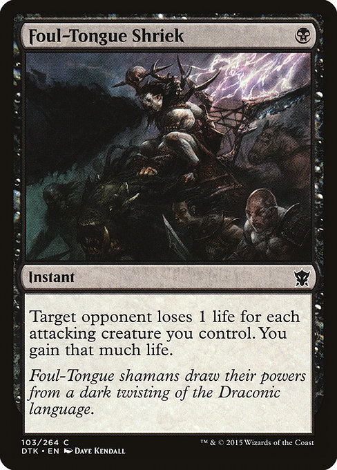 Foul-Tongue Shriek [Foil]
