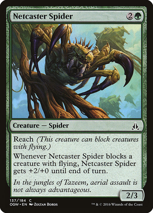 Netcaster Spider [Foil]
