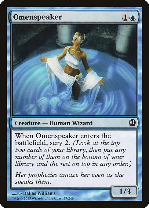 Omenspeaker [Foil]