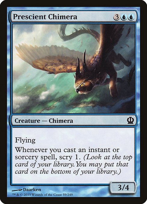 Prescient Chimera [Foil]