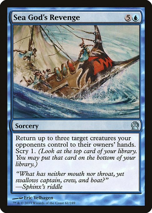 Sea God's Revenge [Foil]