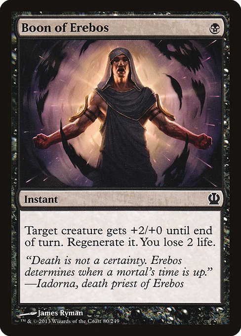 Boon of Erebos [Foil]