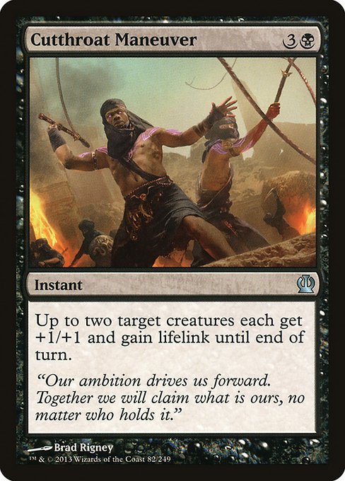 Cutthroat Maneuver [Foil]