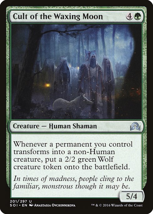 Cult of the Waxing Moon [Foil]