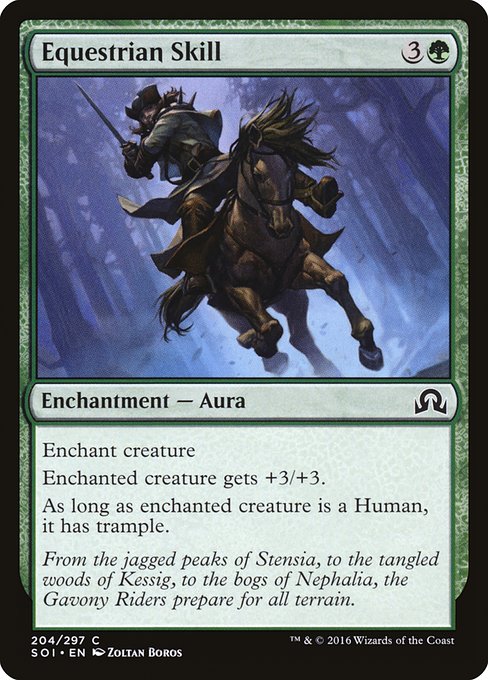 Equestrian Skill [Foil]