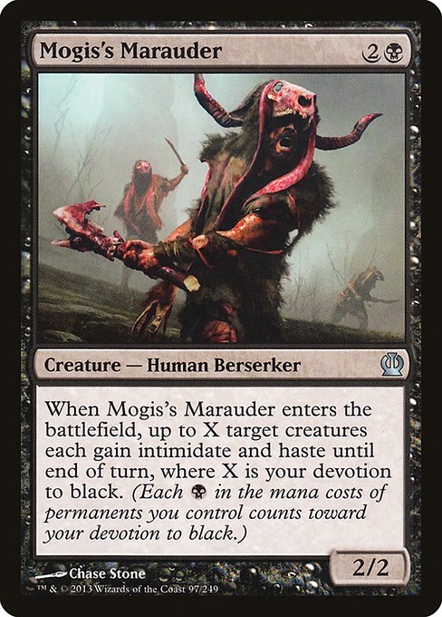 Mogis's Marauder [Foil]