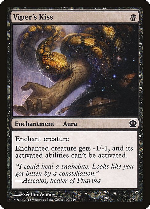 Viper's Kiss [Foil]