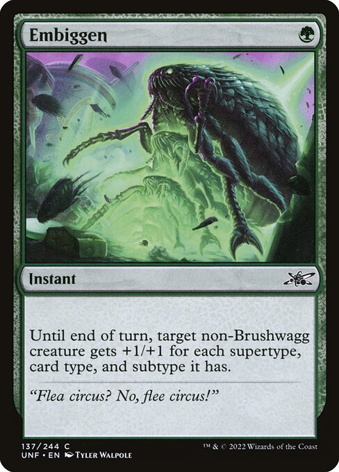 Embiggen [Foil]