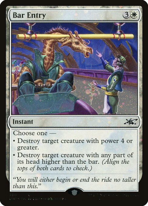 Bar Entry [Galaxy Foil]