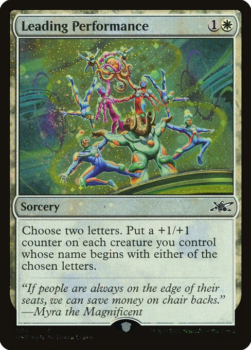 Leading Performance [Galaxy Foil]