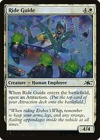 Ride Guide [Galaxy Foil]