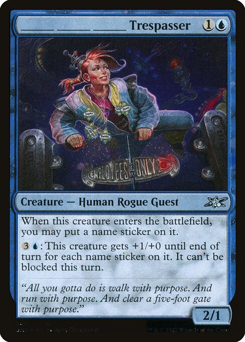 _____ _____ _____ Trespasser [Galaxy Foil]