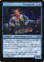 _____ _____ _____ Trespasser [Galaxy Foil]