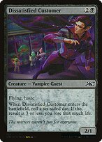 Dissatisfied Customer [Galaxy Foil]