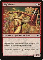 Big Winner [Galaxy Foil]