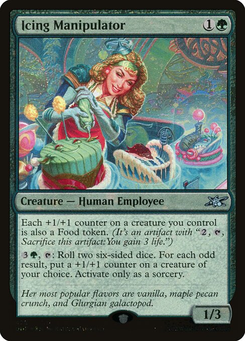 Icing Manipulator [Galaxy Foil]