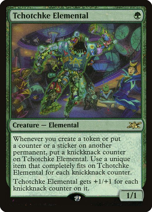 Tchotchke Elemental [Galaxy Foil]