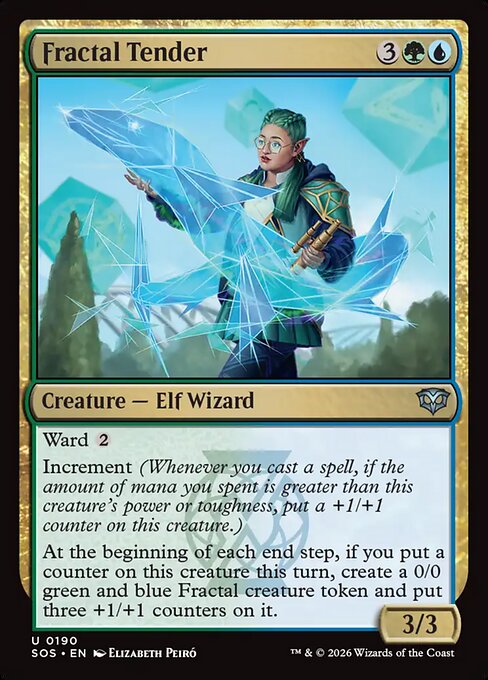Fractal Tender [Foil]