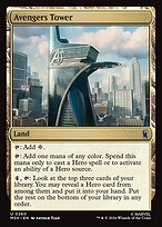 Avengers Tower