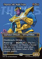 Thanos, the Mad Titan [Borderless Logo]