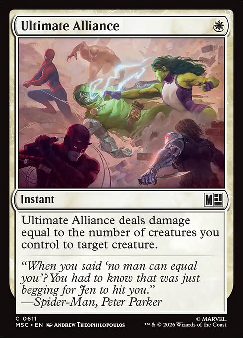 Ultimate Alliance [Foil]