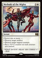 Methods of the Mighty [Surge Foil]