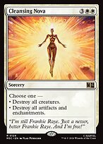 Cleansing Nova [Surge Foil]