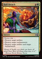 Hull Breach [Surge Foil]