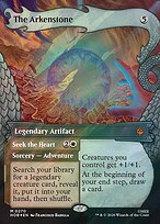 The Arkenstone // Seek the Heart [Dragon Hoard Frame Surge Foil]