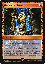 Gauntlet of Power [Showcase Foil]