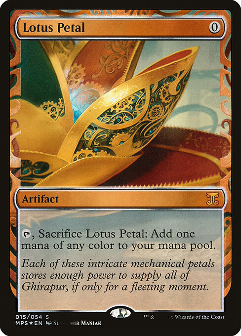 Lotus Petal [Showcase Foil]