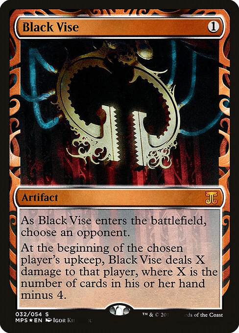 Black Vise [Showcase Foil]