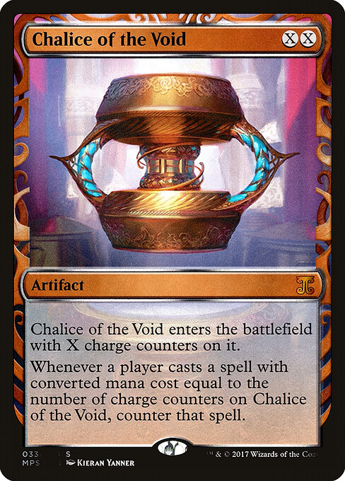 Chalice of the Void [Showcase Foil]